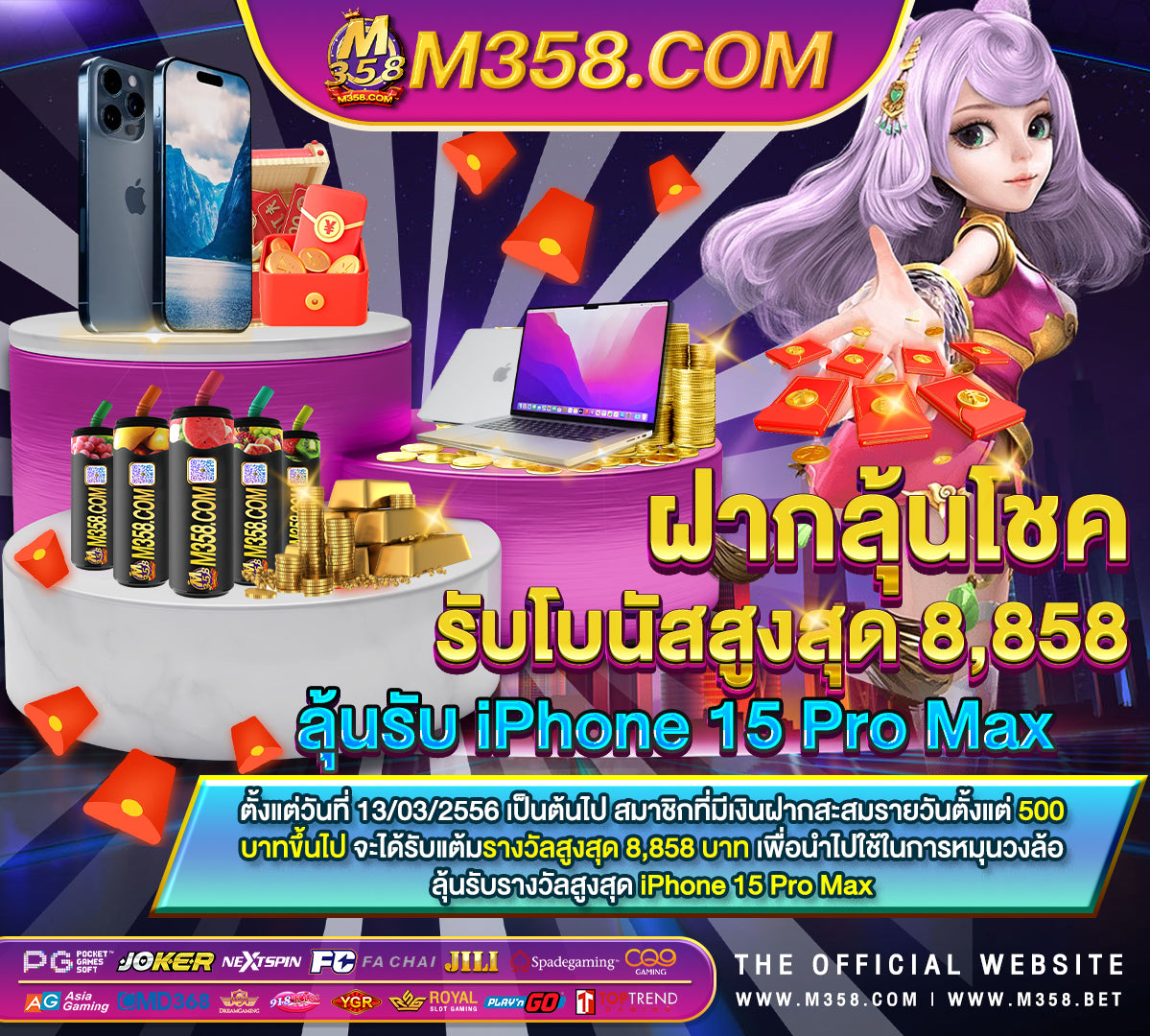 slot ufabet online ทาง เขา slotxobkk